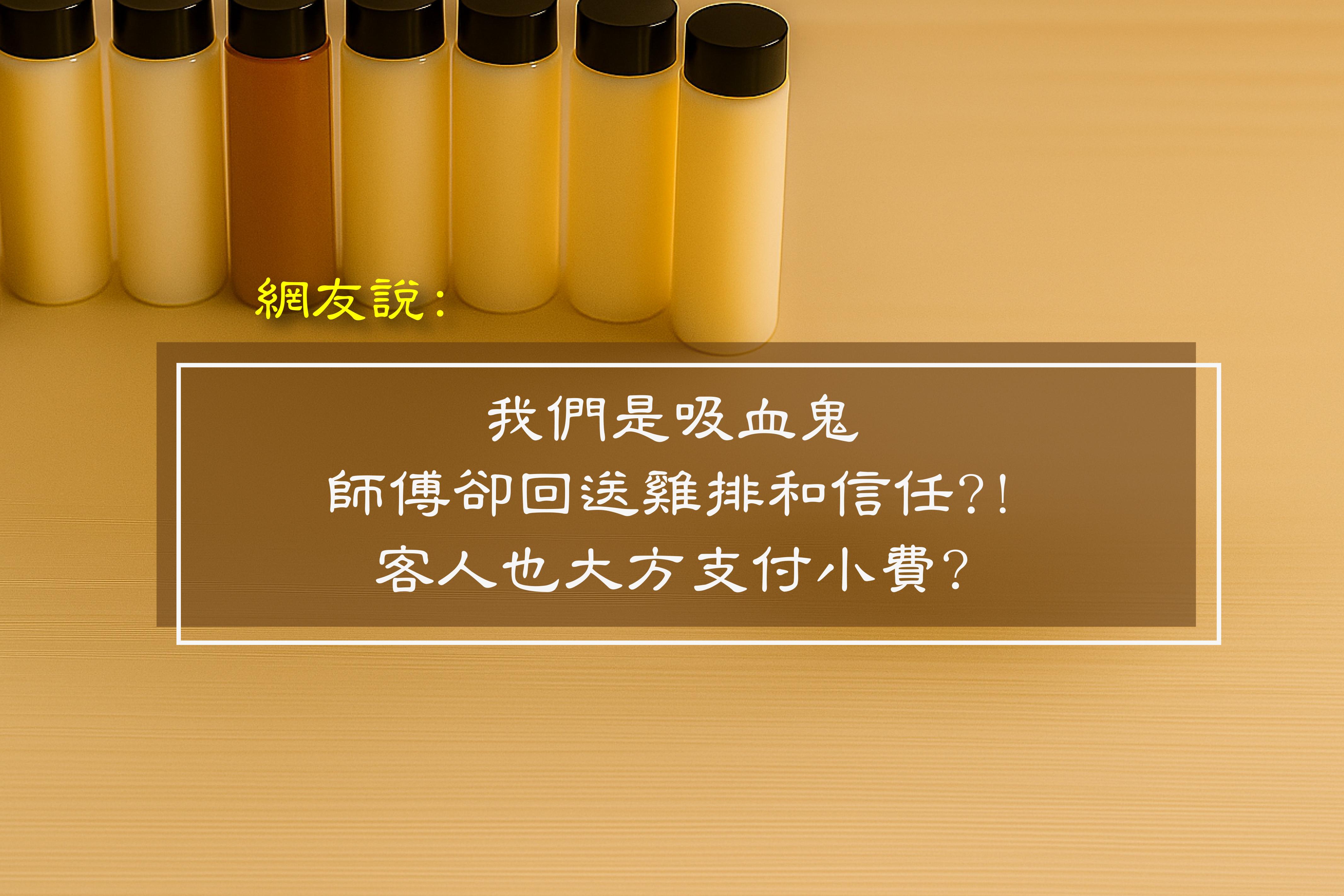 blog-article